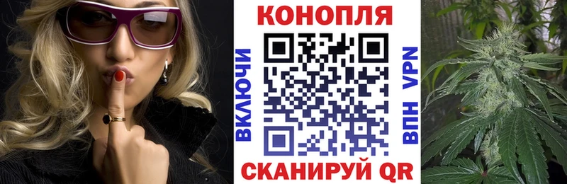 Где продают наркотики Октябрьский APVP  Мефедрон  МДМА  Cocaine  Канабис 