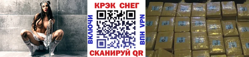 сколько стоит kraken ССЫЛКА darknet состав Октябрьский COCAIN Колумбийский