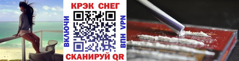 COCAIN Боливия Октябрьский