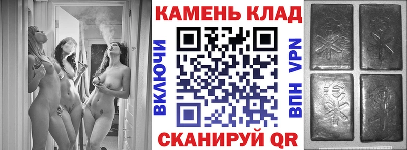 ГАШИШ индика сатива  OMG ссылки  Октябрьский 