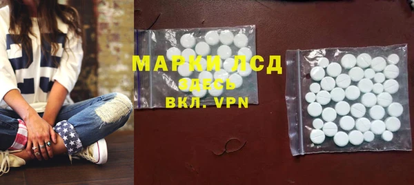 2c-b Абдулино