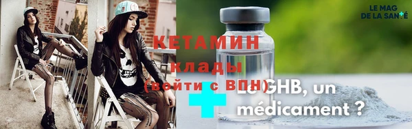 2c-b Абдулино
