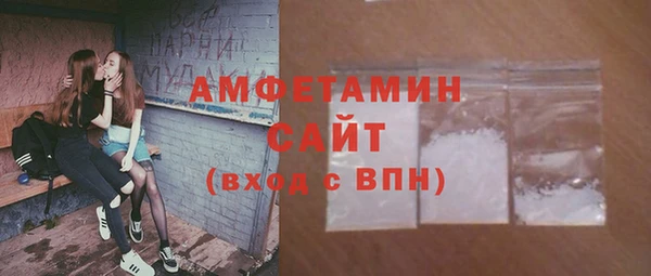 2c-b Абдулино