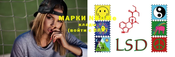 скорость mdpv Алексеевка
