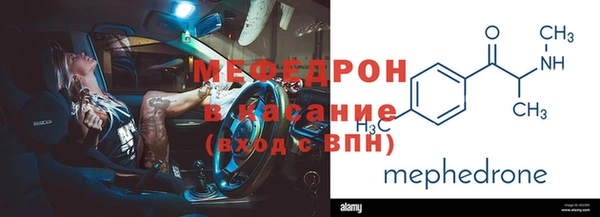 кокаин VHQ Абинск