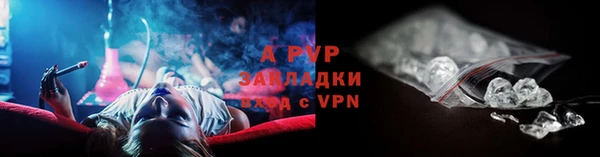 2c-b Абдулино
