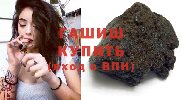 кокаин перу Алексин