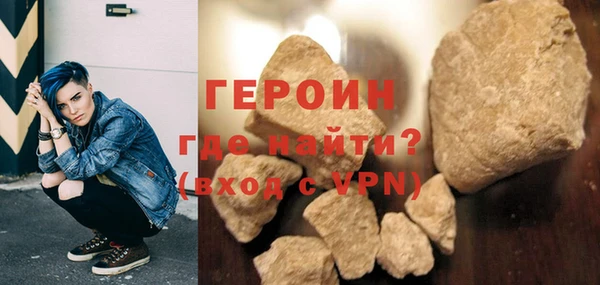 2c-b Абдулино