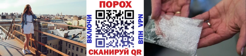МЕТАМФЕТАМИН мет  цена   Октябрьский 
