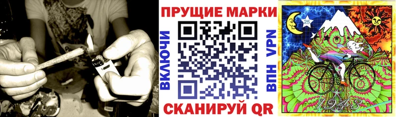 OMG как зайти Октябрьский Марки 25I-NBOMe 1,5мг где купить