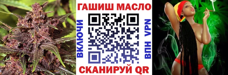 кракен рабочий сайт  Октябрьский  ТГК концентрат 